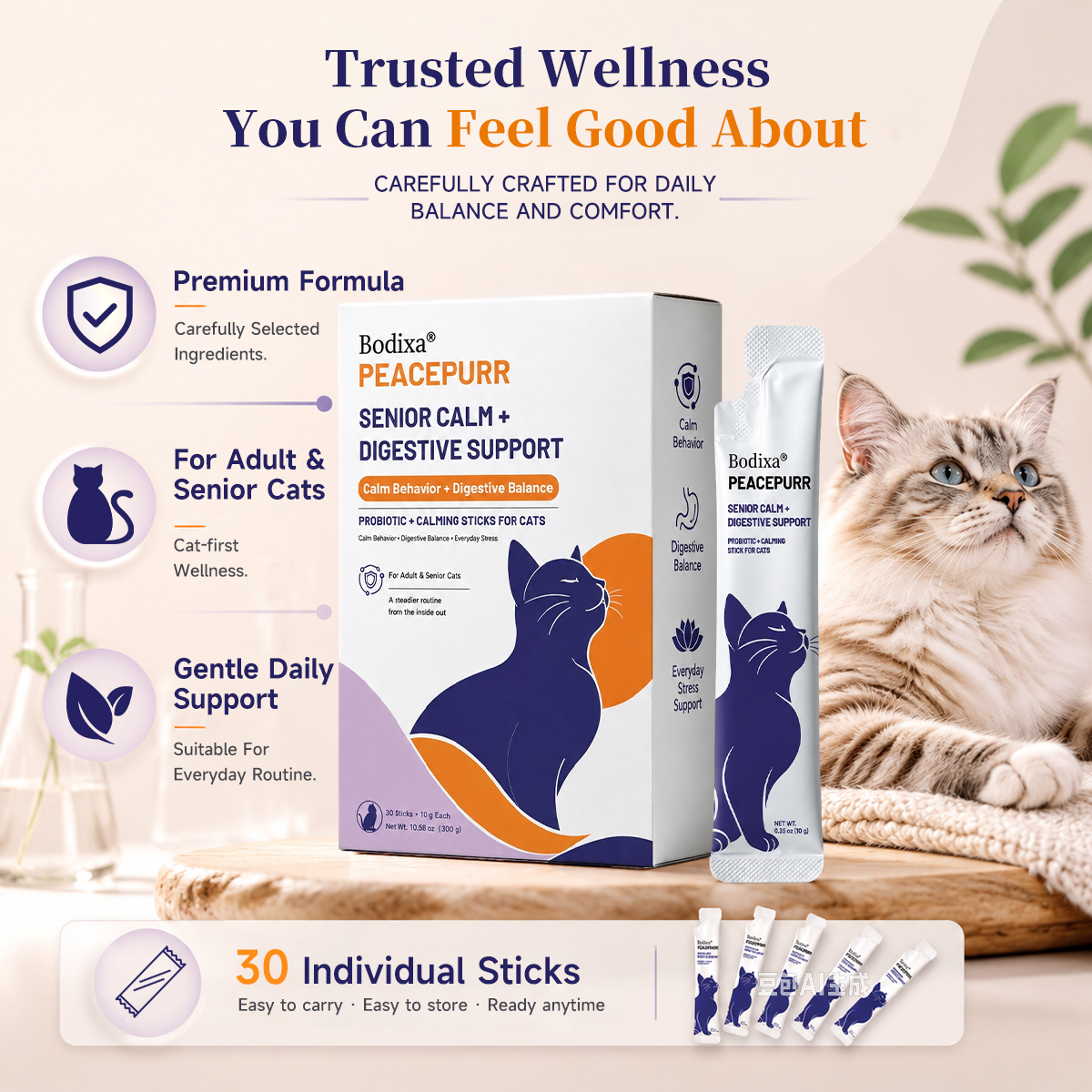 SENIOR CALM + DIGESTIVE SUPPORT - 4